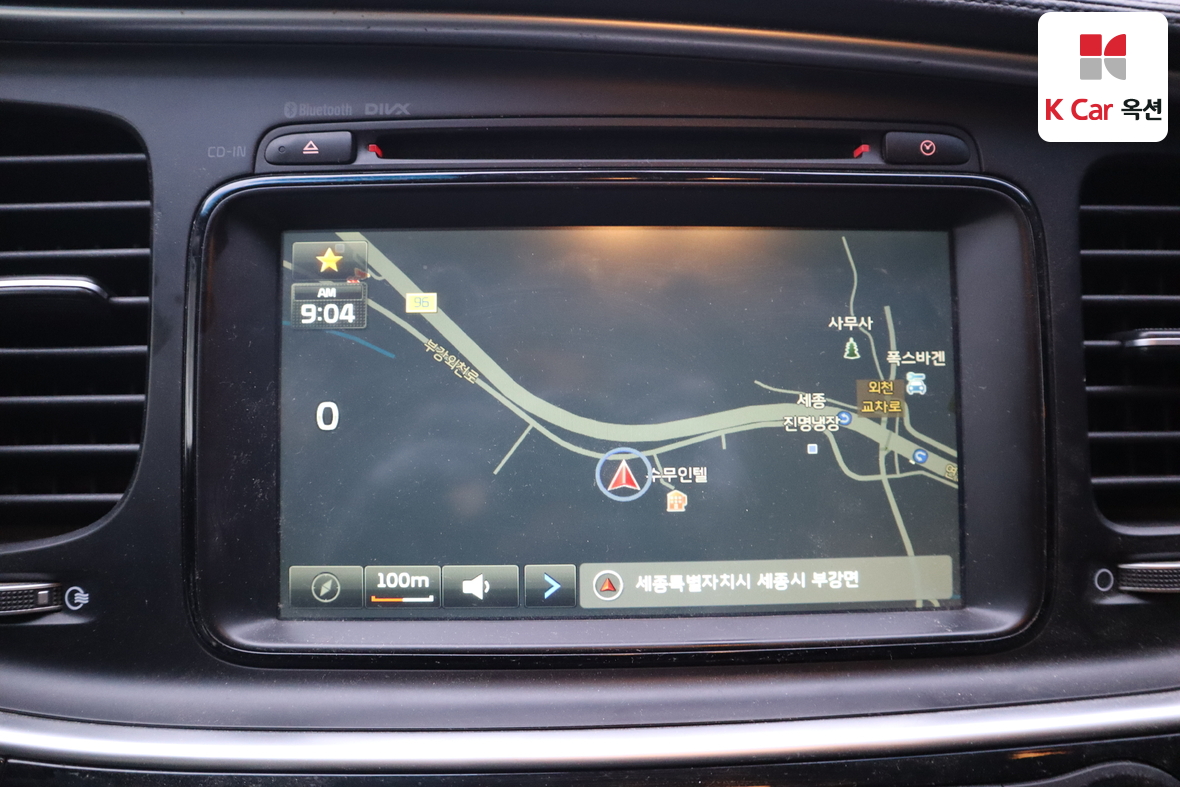 Kia K5 2015 - Image 13