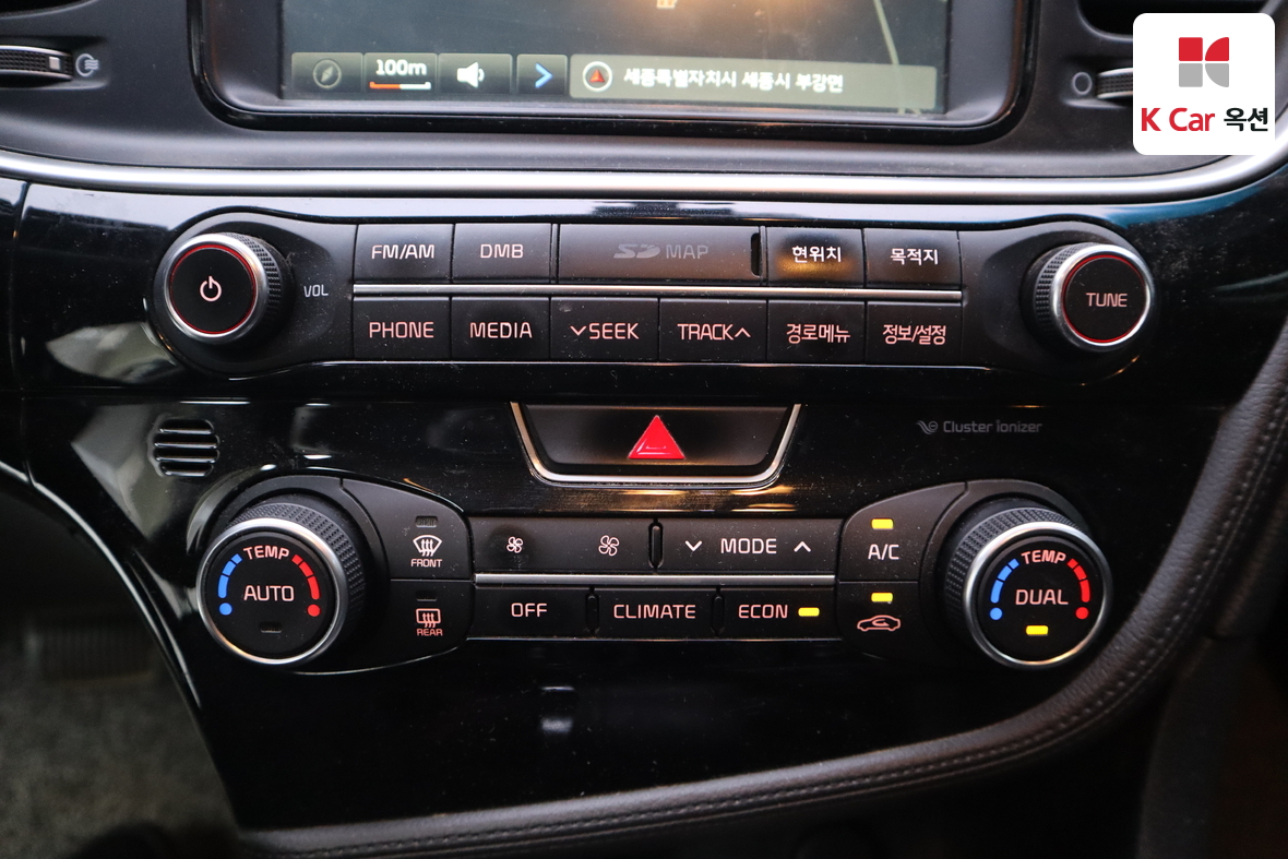 Kia K5 2015 - Image 14