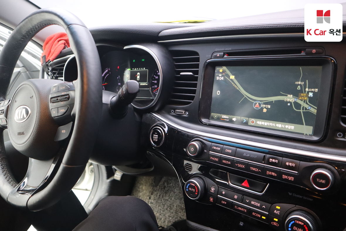 Kia K5 2015 - Image 11