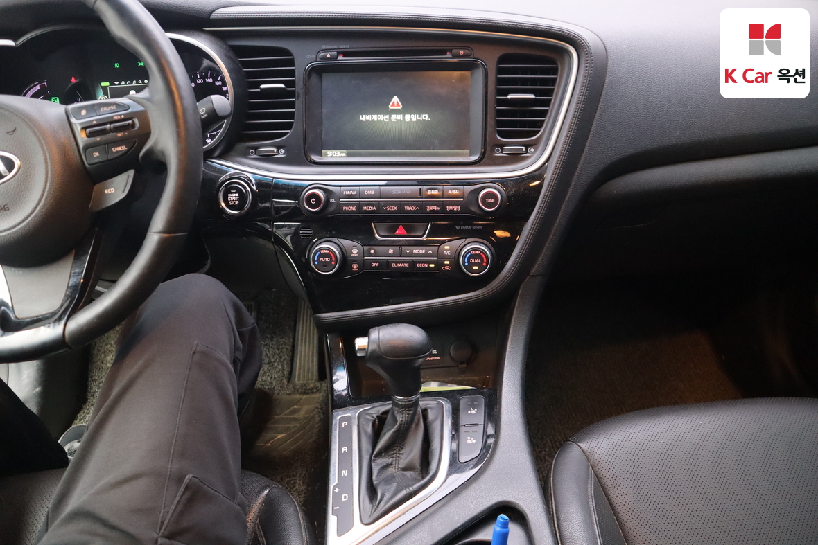 Kia K5 2015 - Image 6