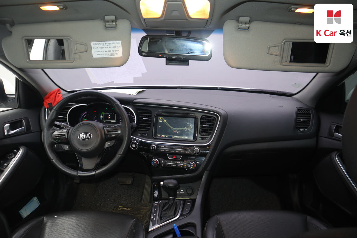 Kia K5 2015 - Image 3