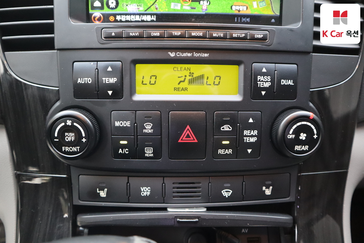 Kia Carnival 2012 - Image 15