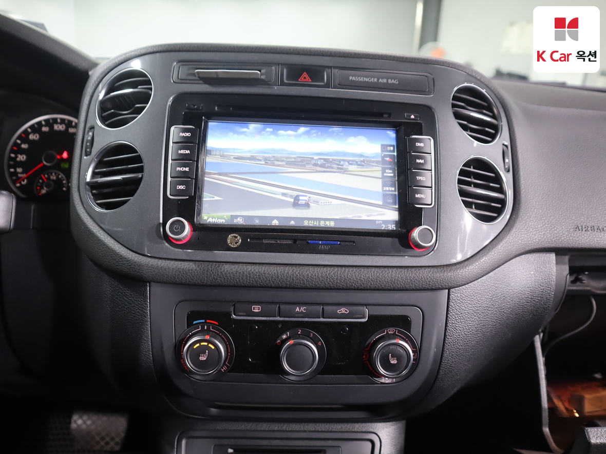 Volkswagen Tiguan - 6