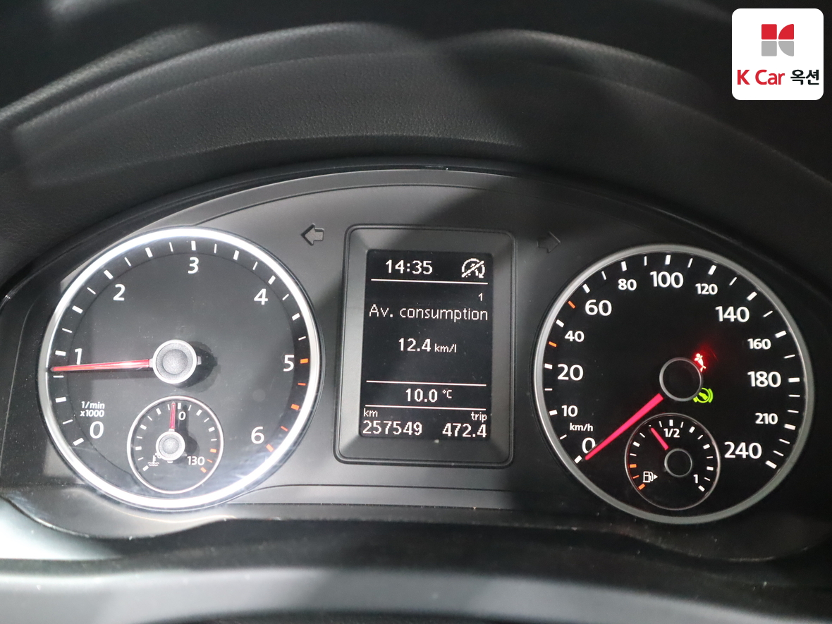 Volkswagen Tiguan - 5