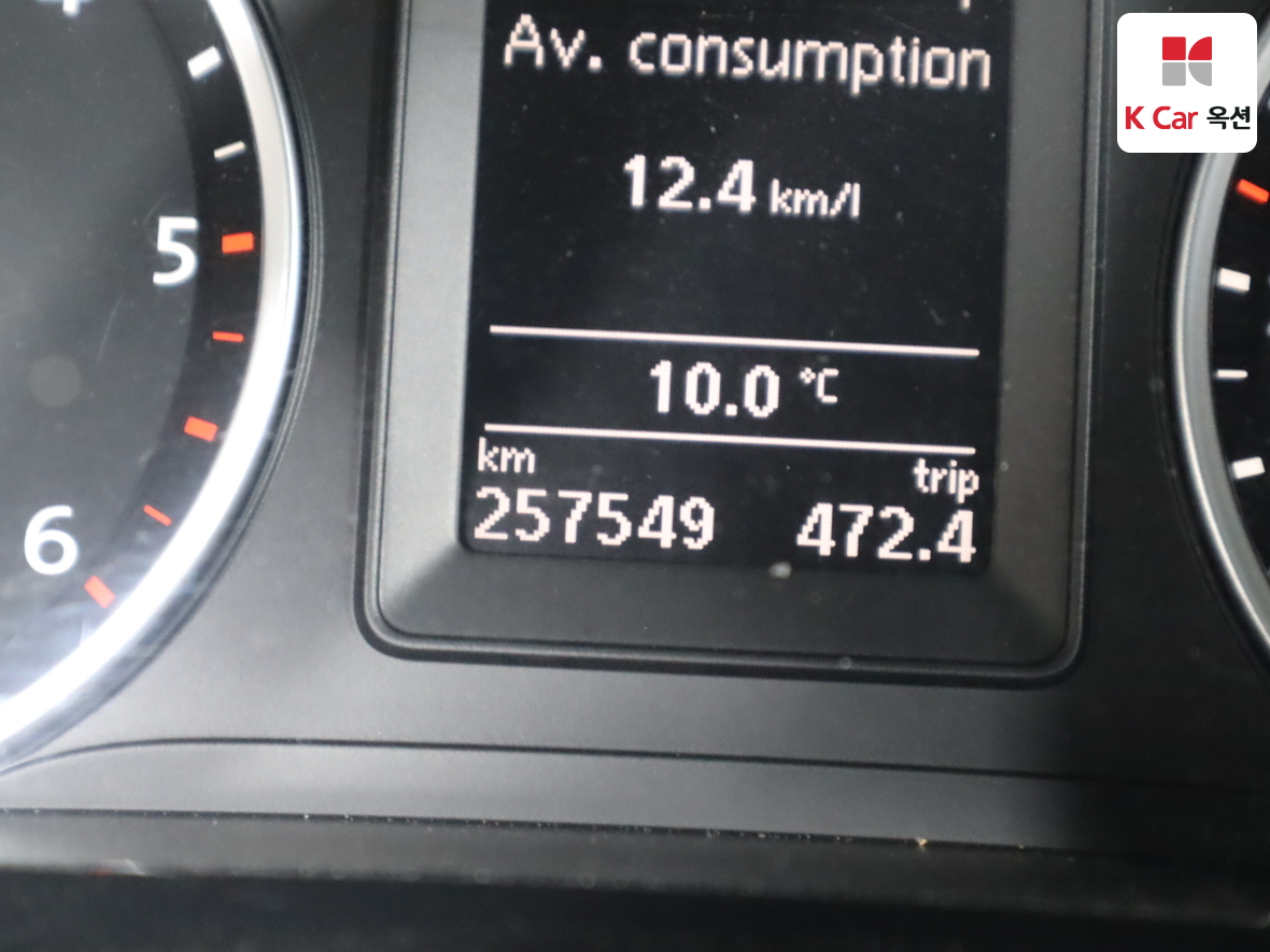 Volkswagen Tiguan - 4