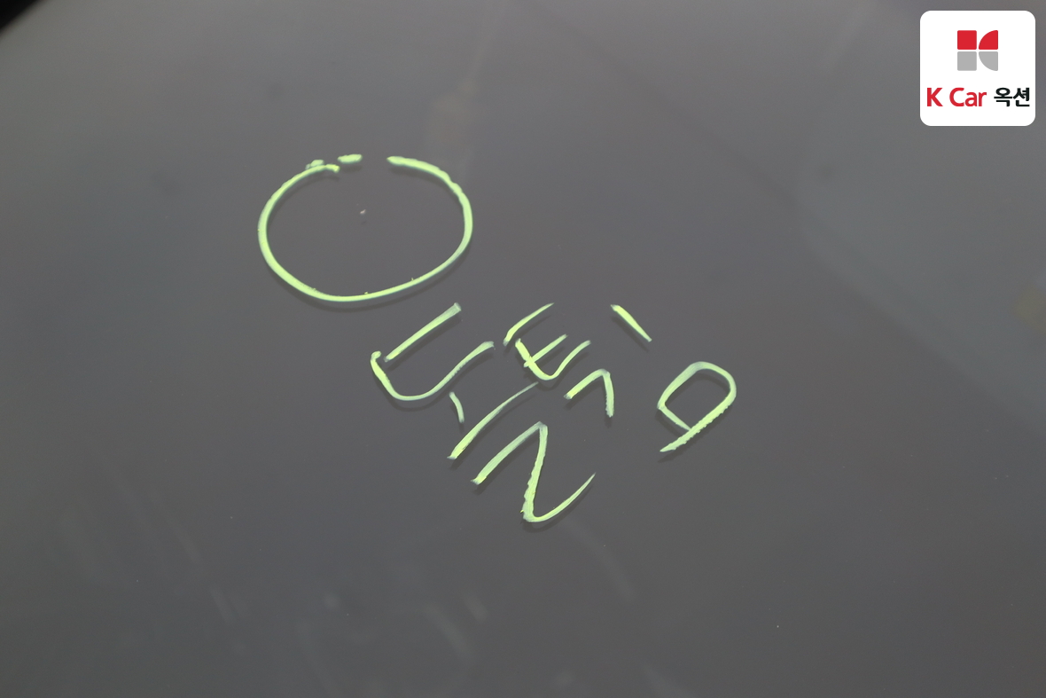 Hyundai AZERA 2014 - Image 35