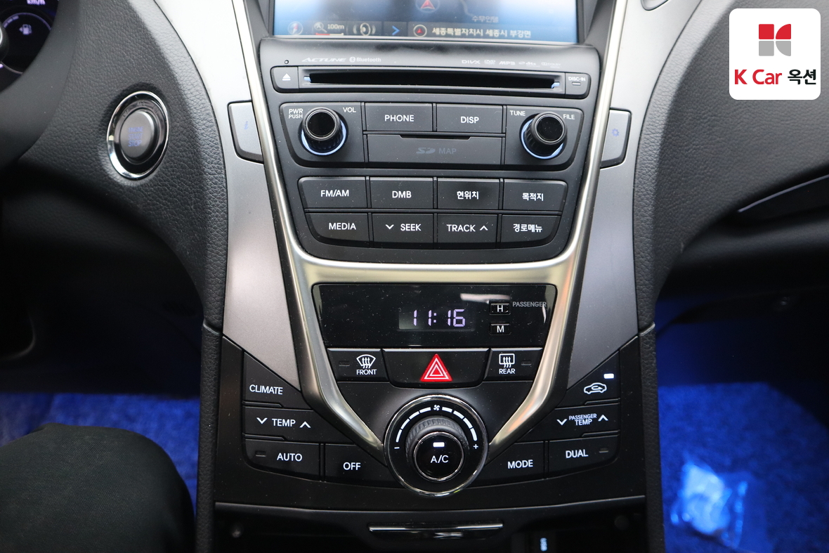 Hyundai AZERA 2014 - Image 15