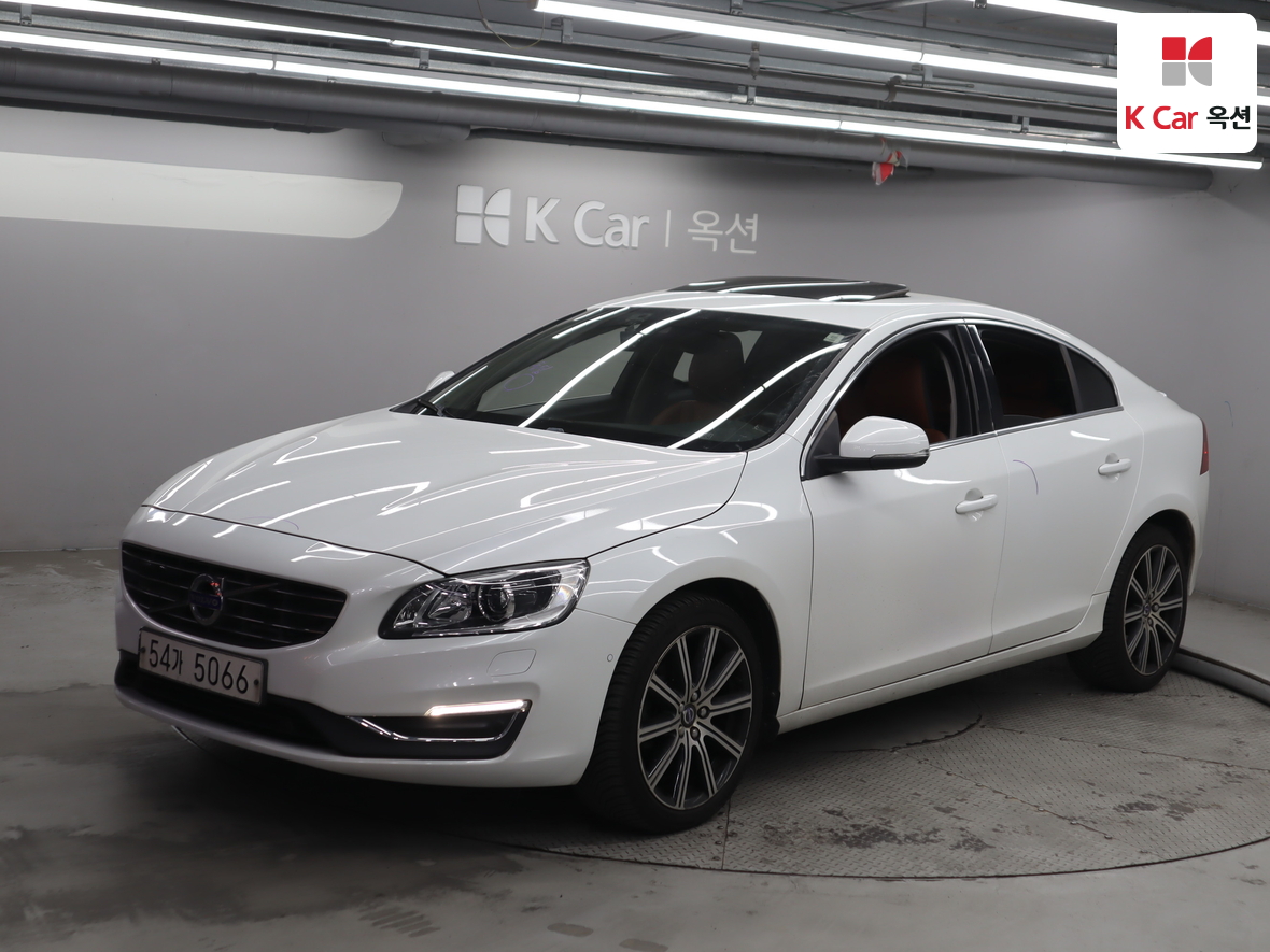 VOLVO 볼보 - 1