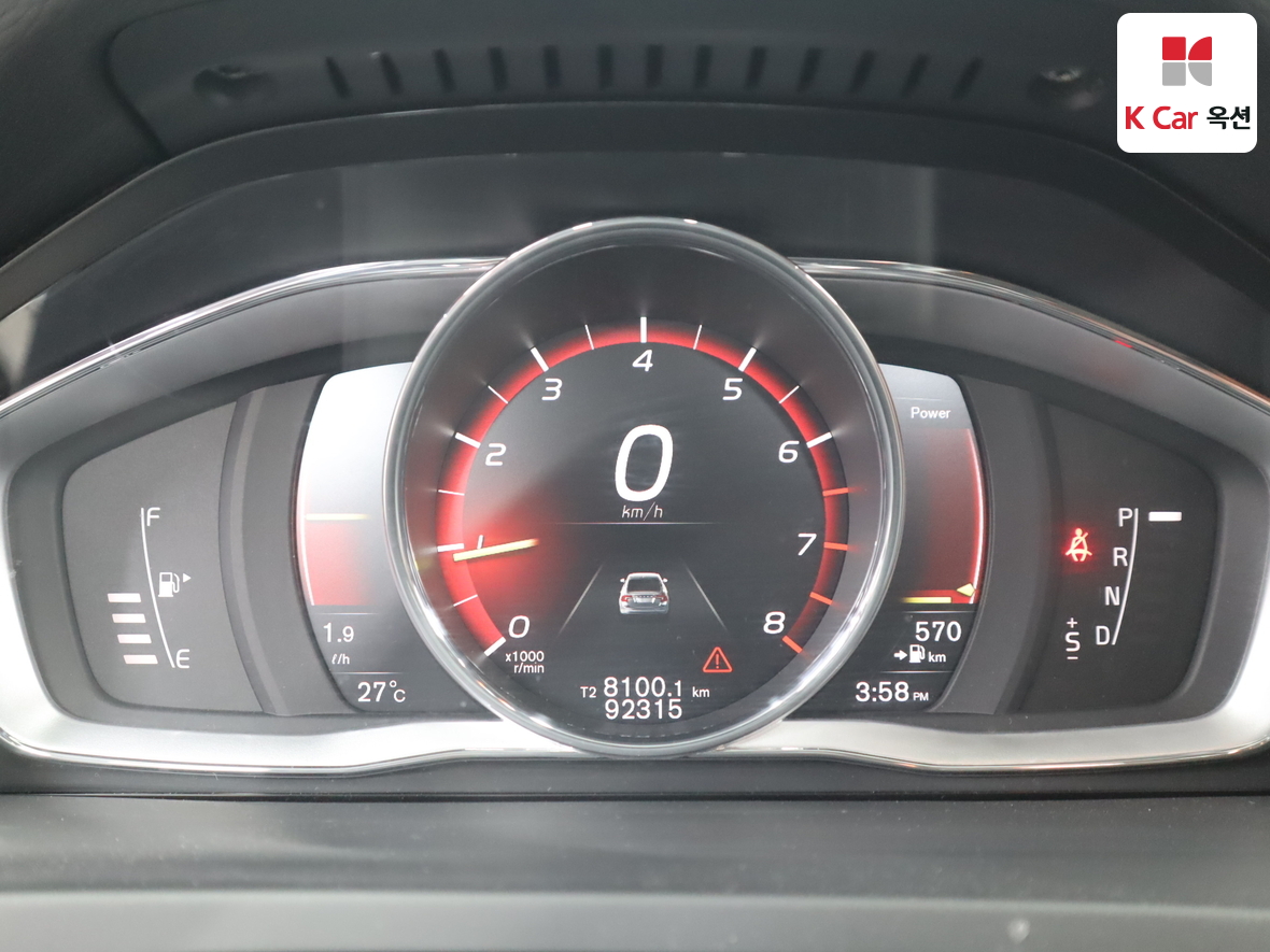 VOLVO 볼보 - 5