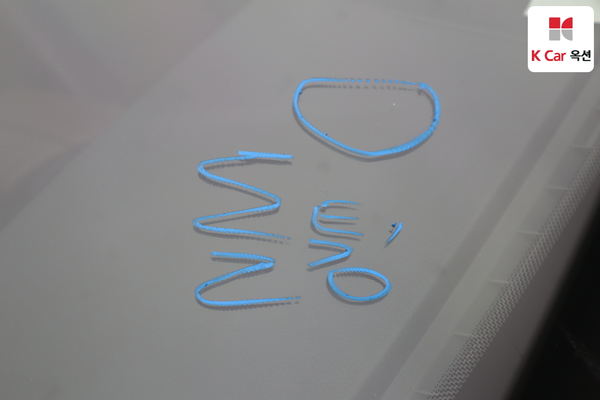 بي إم دبليو الفئة 5 2013 - صورة 38