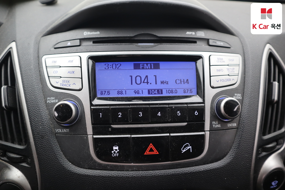Hyundai Tucson 2010 - Image 13