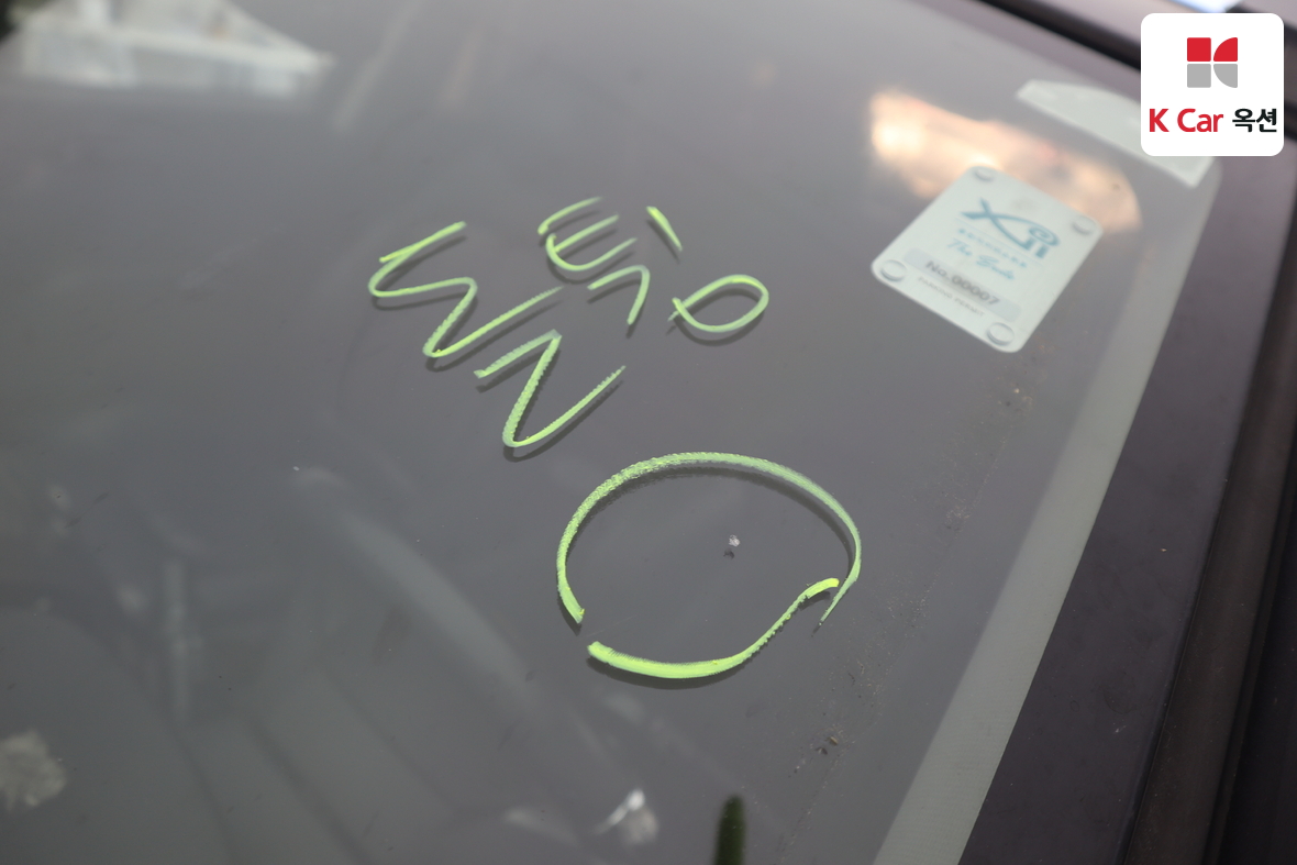 Hyundai Tucson 2010 - Image 32