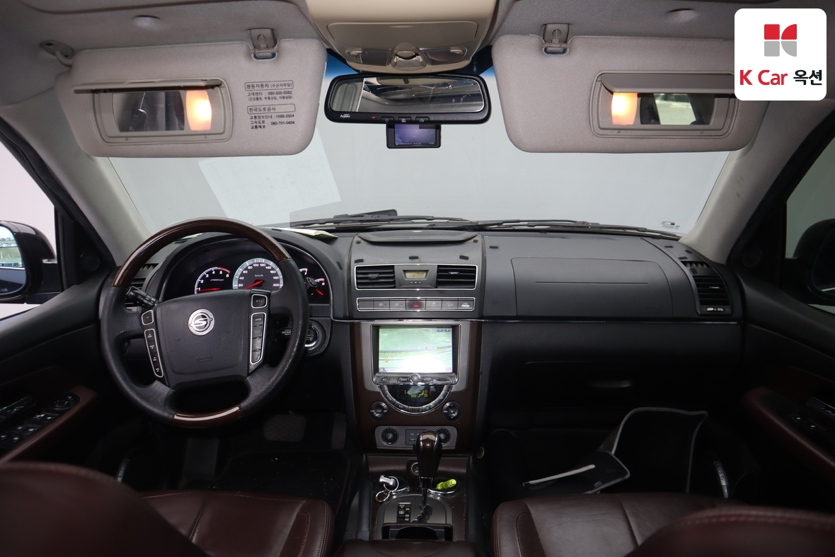 سانج يونج ريكستون 2013 - صورة 3