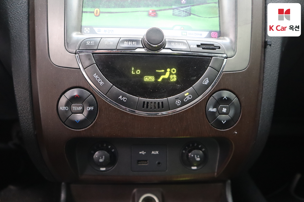 سانج يونج ريكستون 2013 - صورة 17