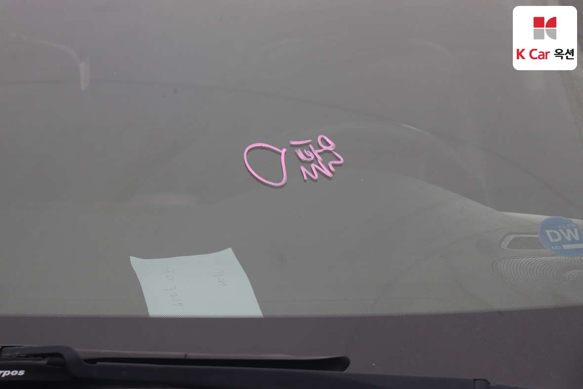 Kia K5 2014 - Image 31