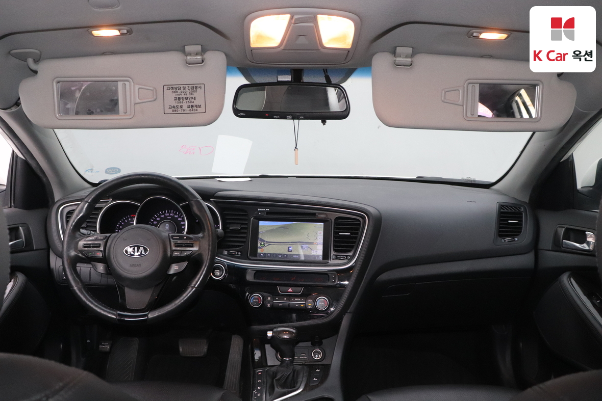 Kia K5 2014 - Image 3