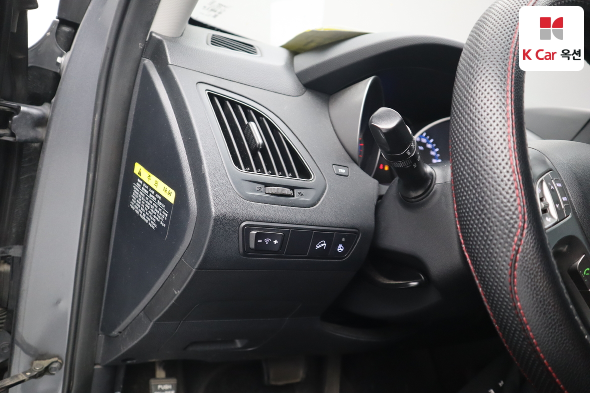 현대자동차 투싼 2015 - 이미지 9