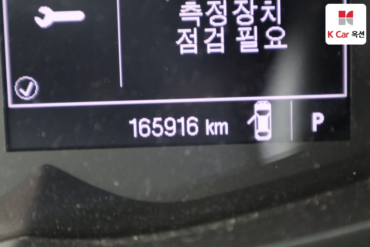 Gm Korea Spark 2018 - Image 4