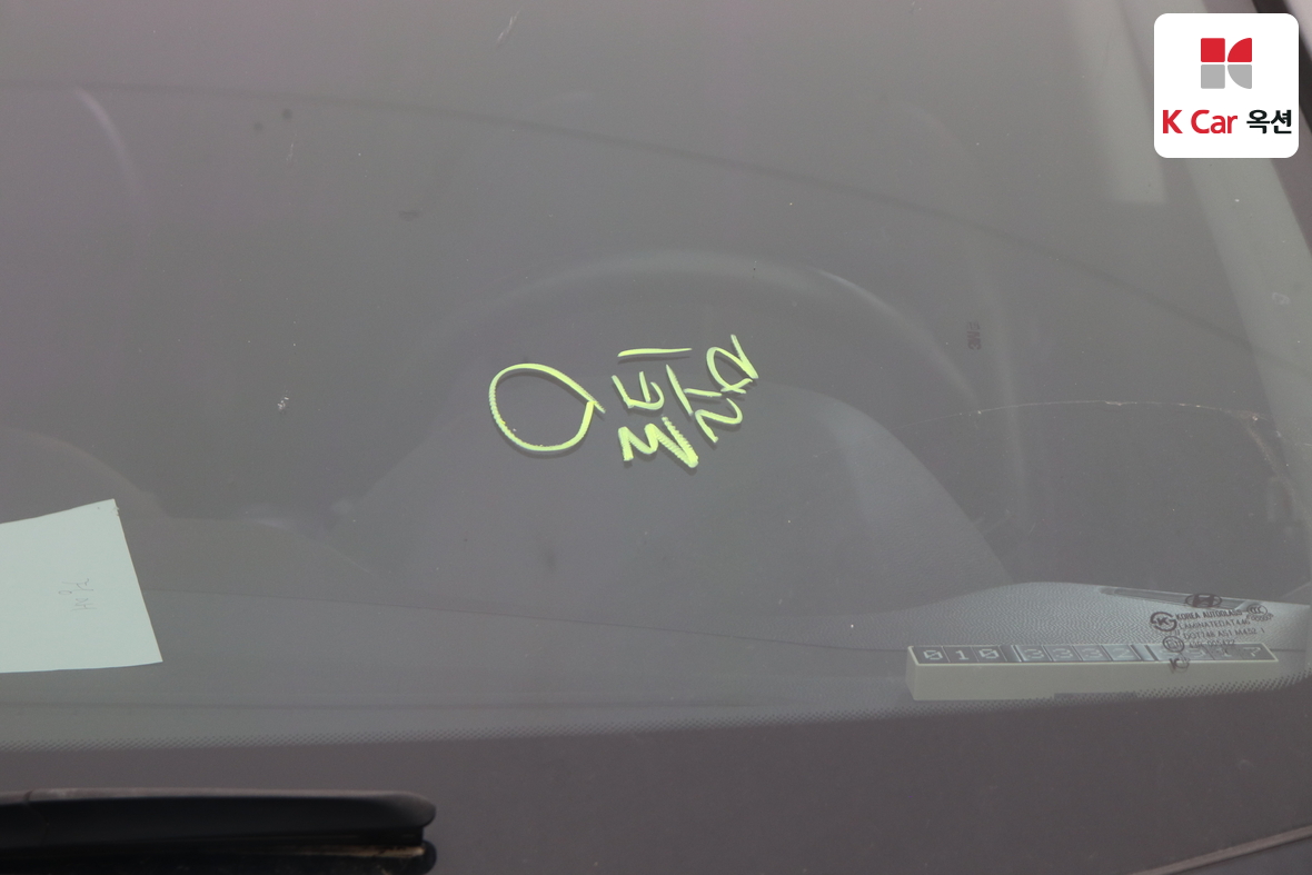 현대자동차 투싼 2015 - 이미지 32