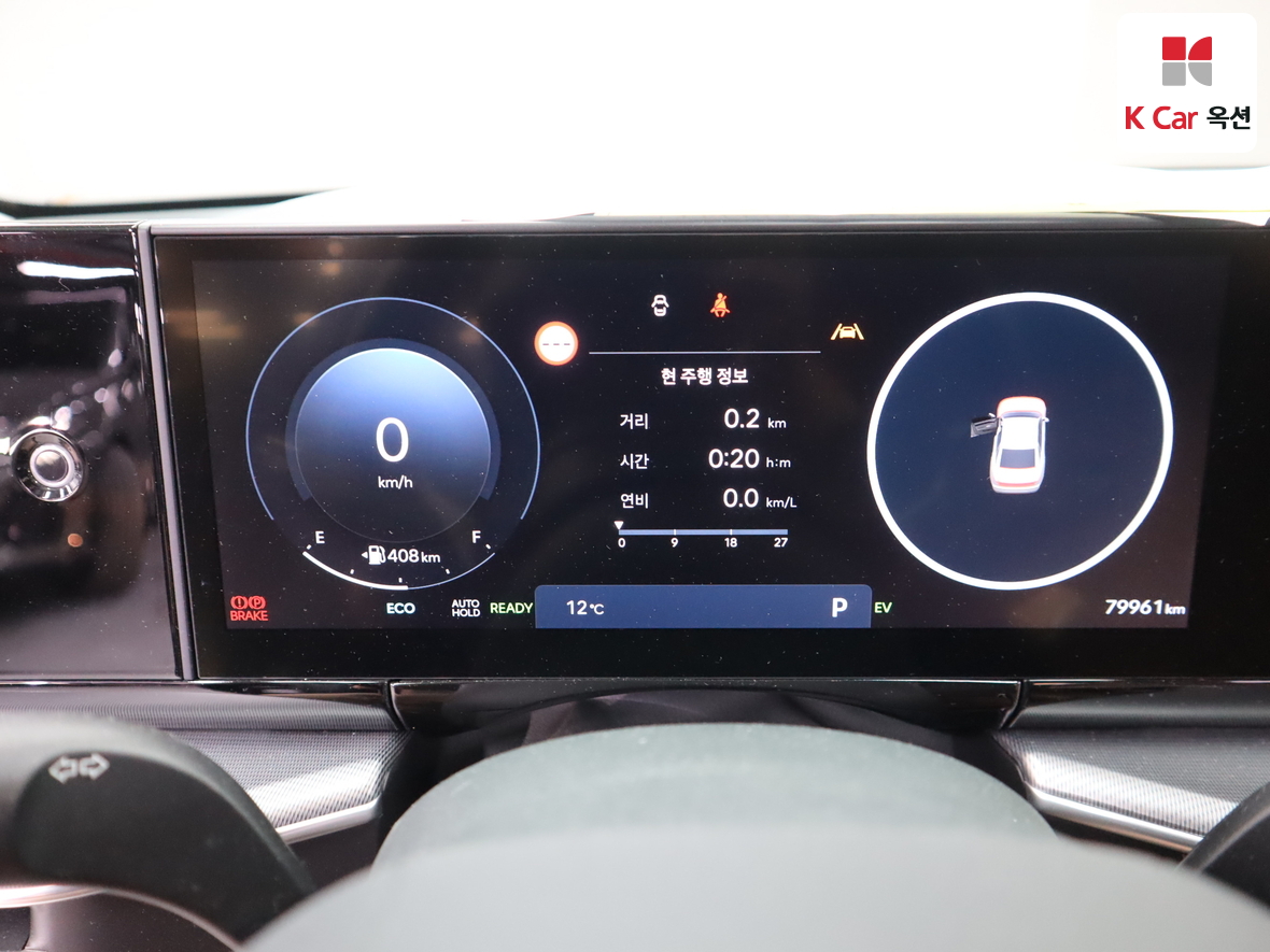 Hyundai Grandeur - 5