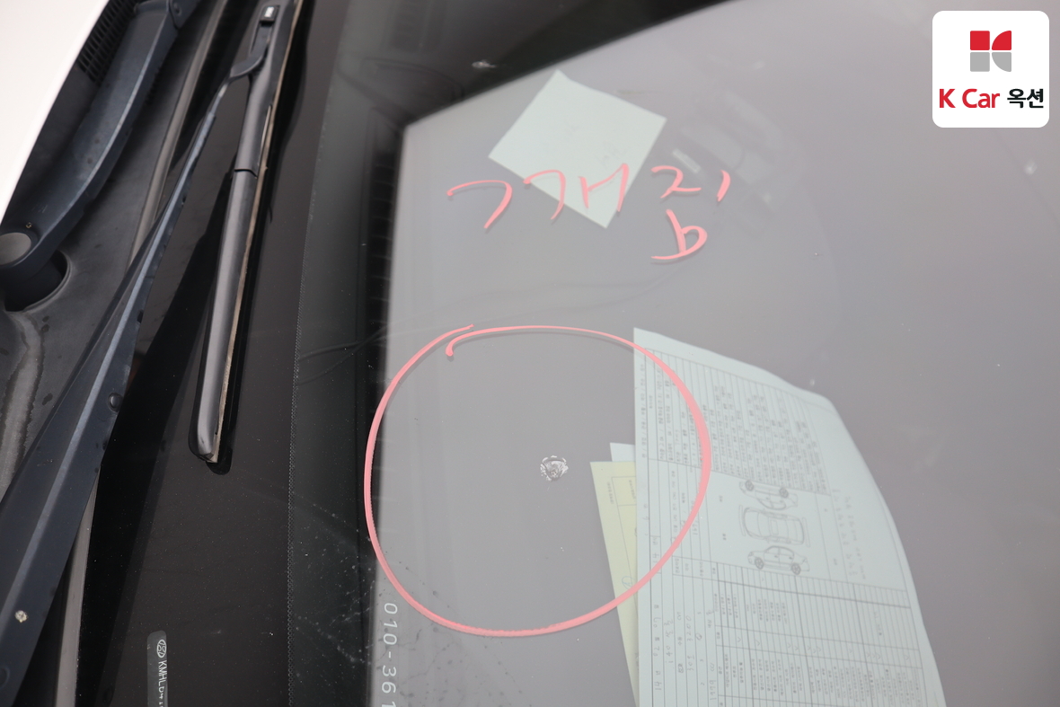 هيونداي آي 40 2014 - صورة 32