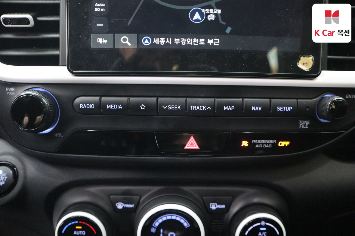 Hyundai Venue 2020 - Image 15