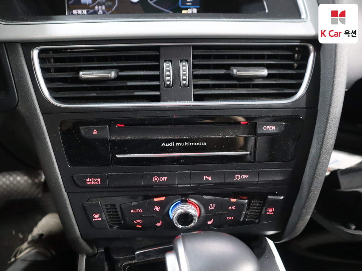 Audi A4 - 15