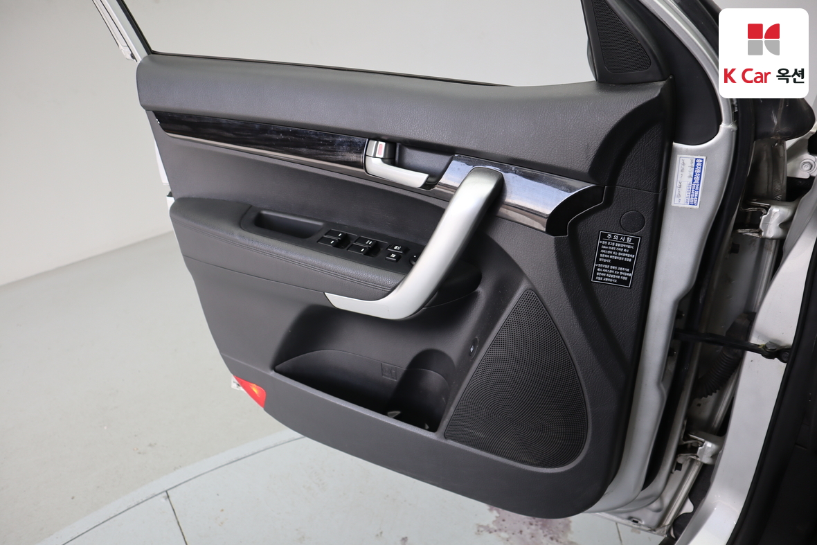 كيا سورينتو 2012 - صورة 8