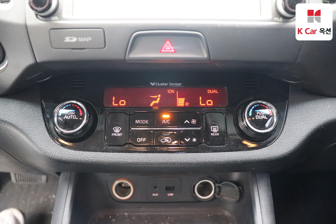 Kia Sportage 2014 - Image 14