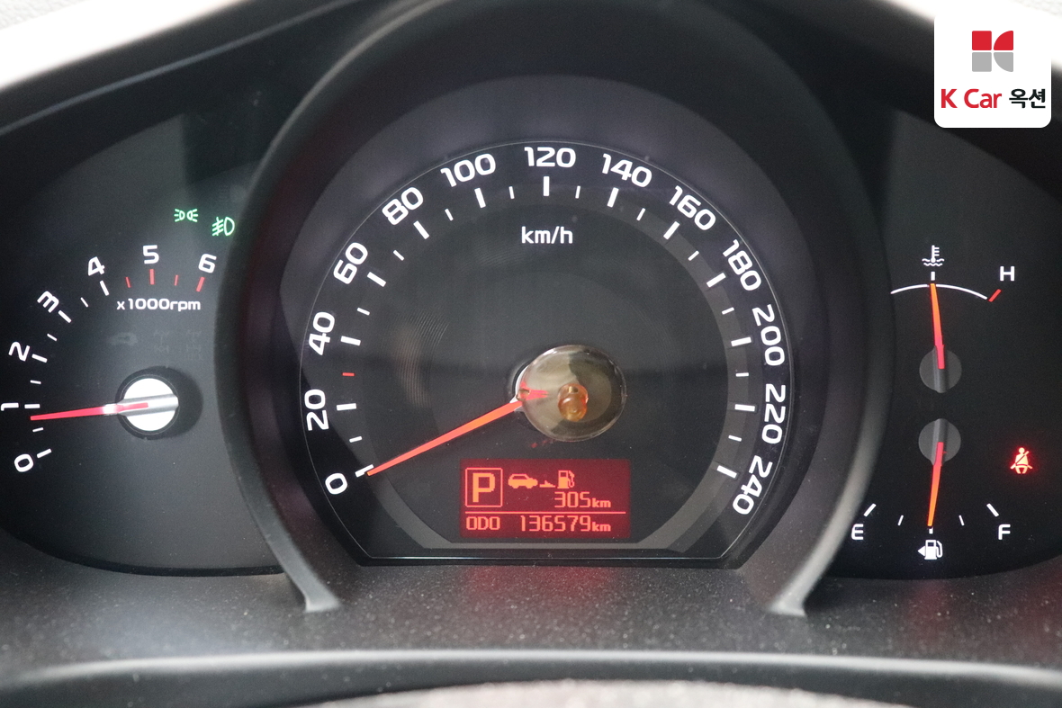 Kia Sportage 2014 - Image 5