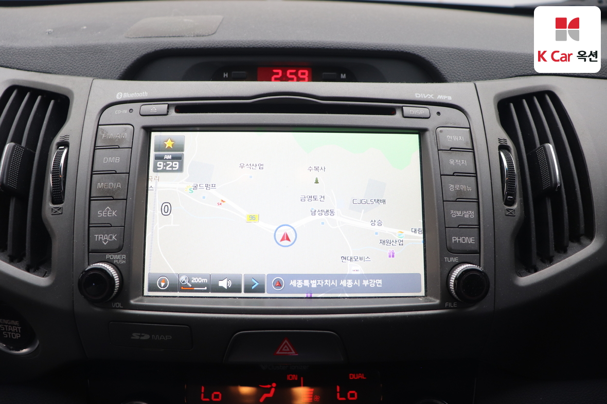 Kia Sportage 2014 - Image 13