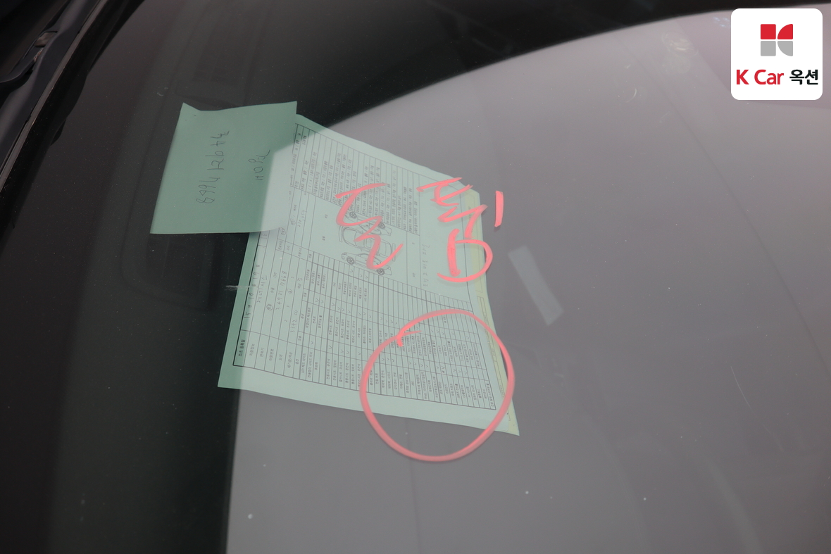 현대자동차 제네시스 2016 - 이미지 36