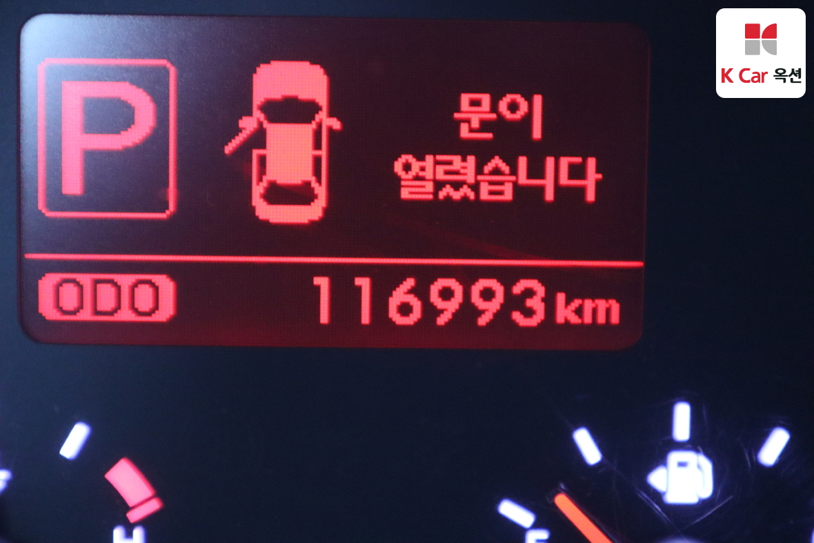 Kia K7 2011 - Image 4