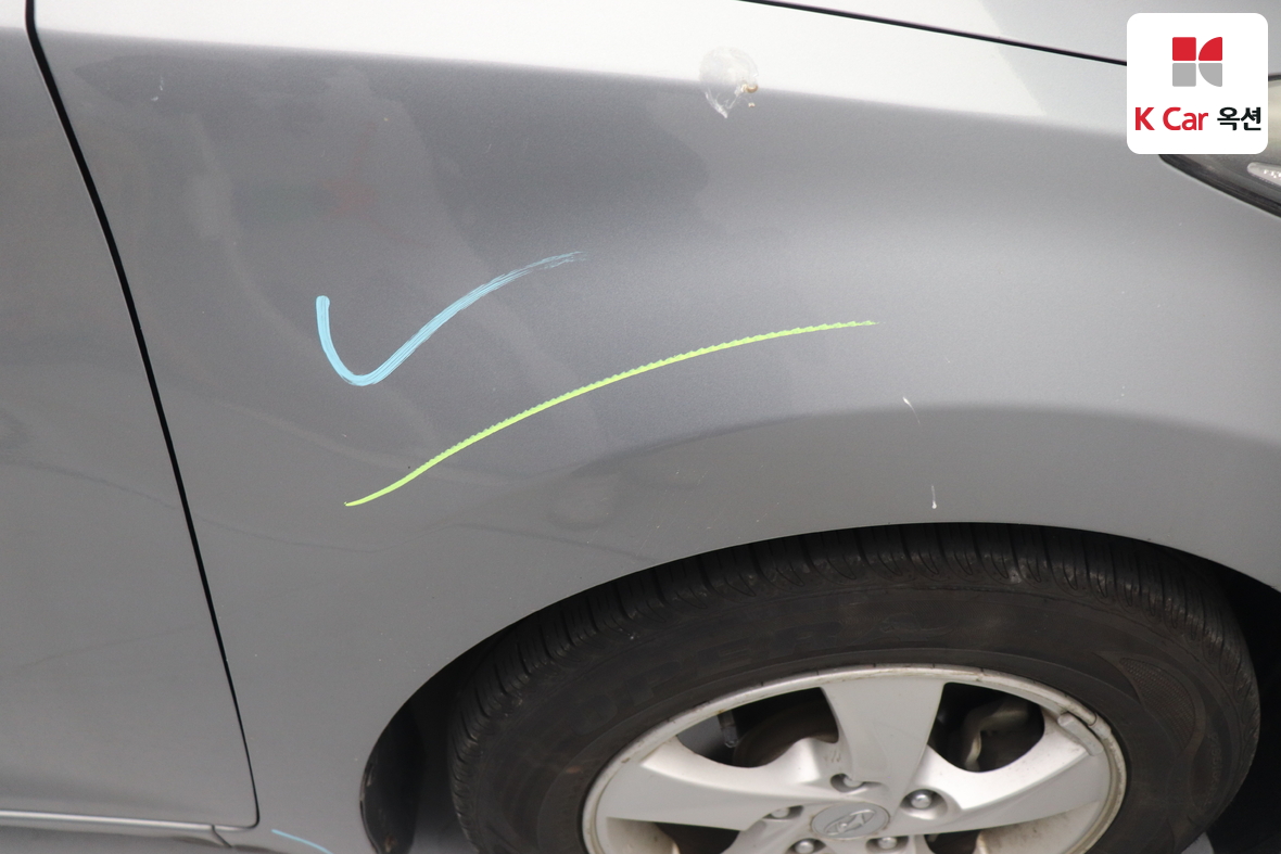 Hyundai Elantra 2015 - Image 41