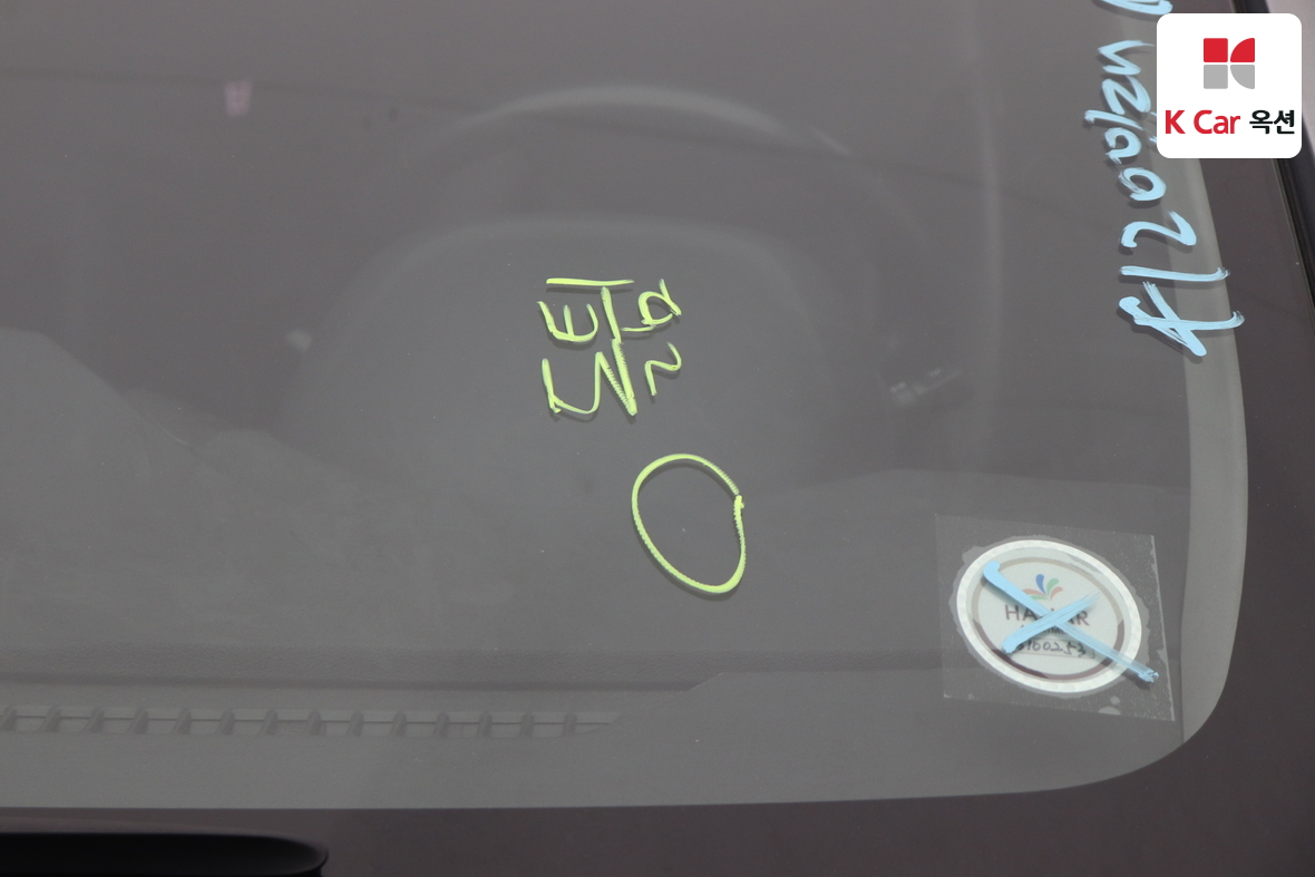 Hyundai Elantra 2015 - Image 31