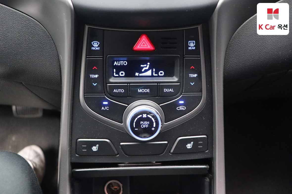 Hyundai Elantra 2015 - Image 14