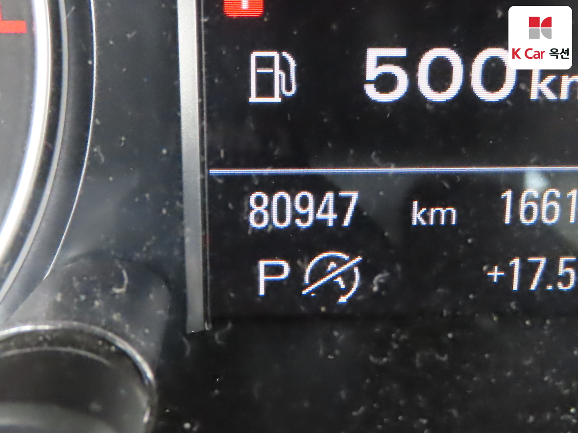 아우디 Q5 - 4