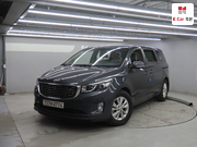 Kia New Carnival