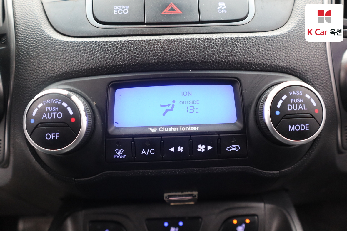 Hyundai Tucson 2014 - Image 14