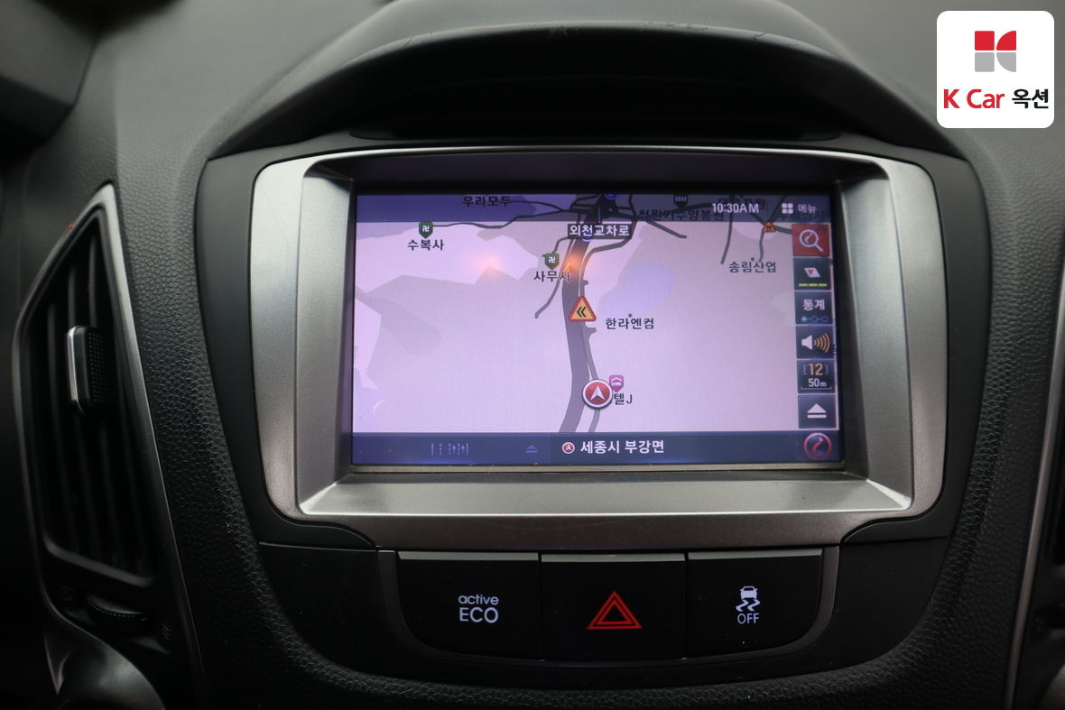 Hyundai Tucson 2014 - Image 13