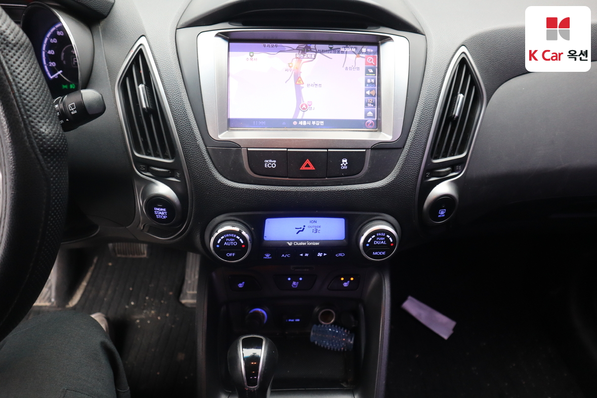 Hyundai Tucson 2014 - Image 6