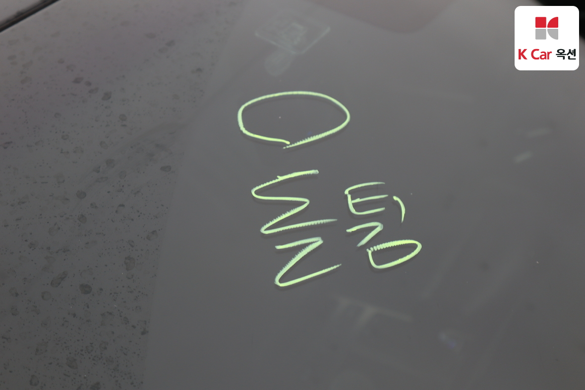 Hyundai Genesis 2016 - Image 33