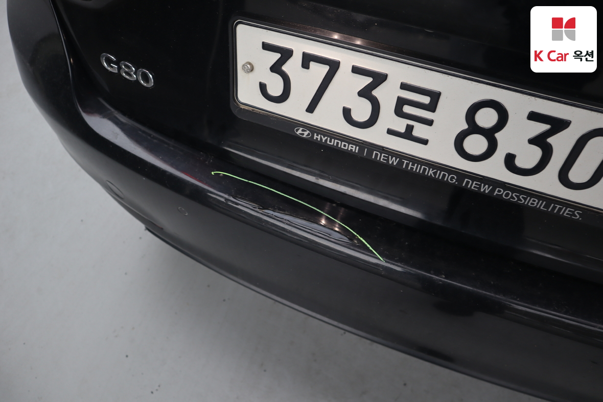 Hyundai Genesis 2016 - Image 34