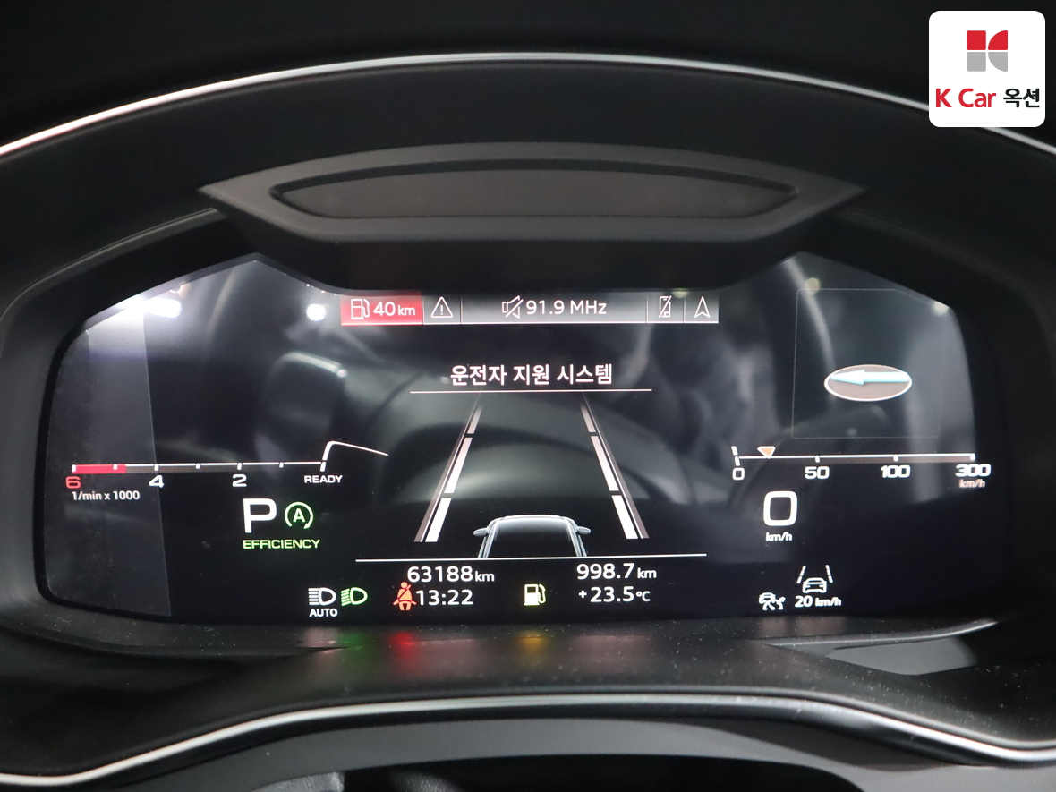 아우디 A6 - 5