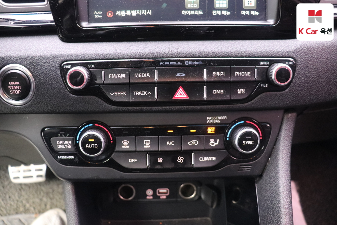 كيا نيرو 2017 - صورة 14