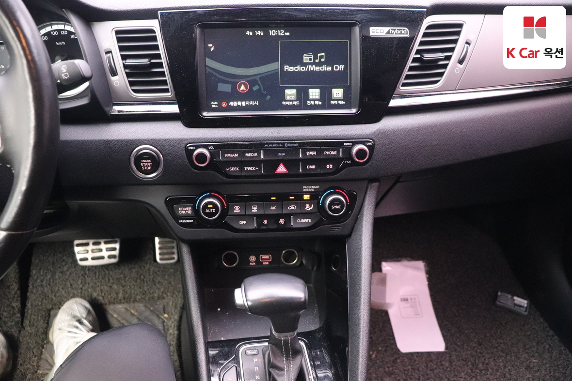 كيا نيرو 2017 - صورة 6