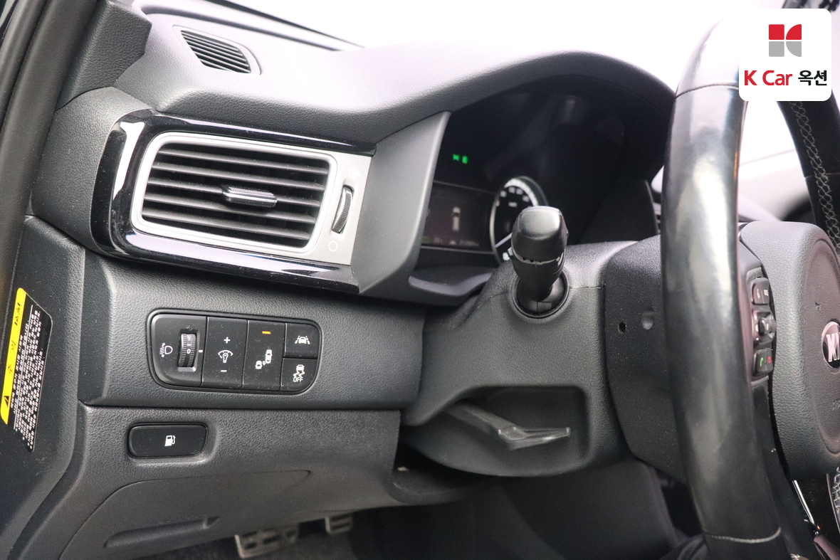 كيا نيرو 2017 - صورة 9