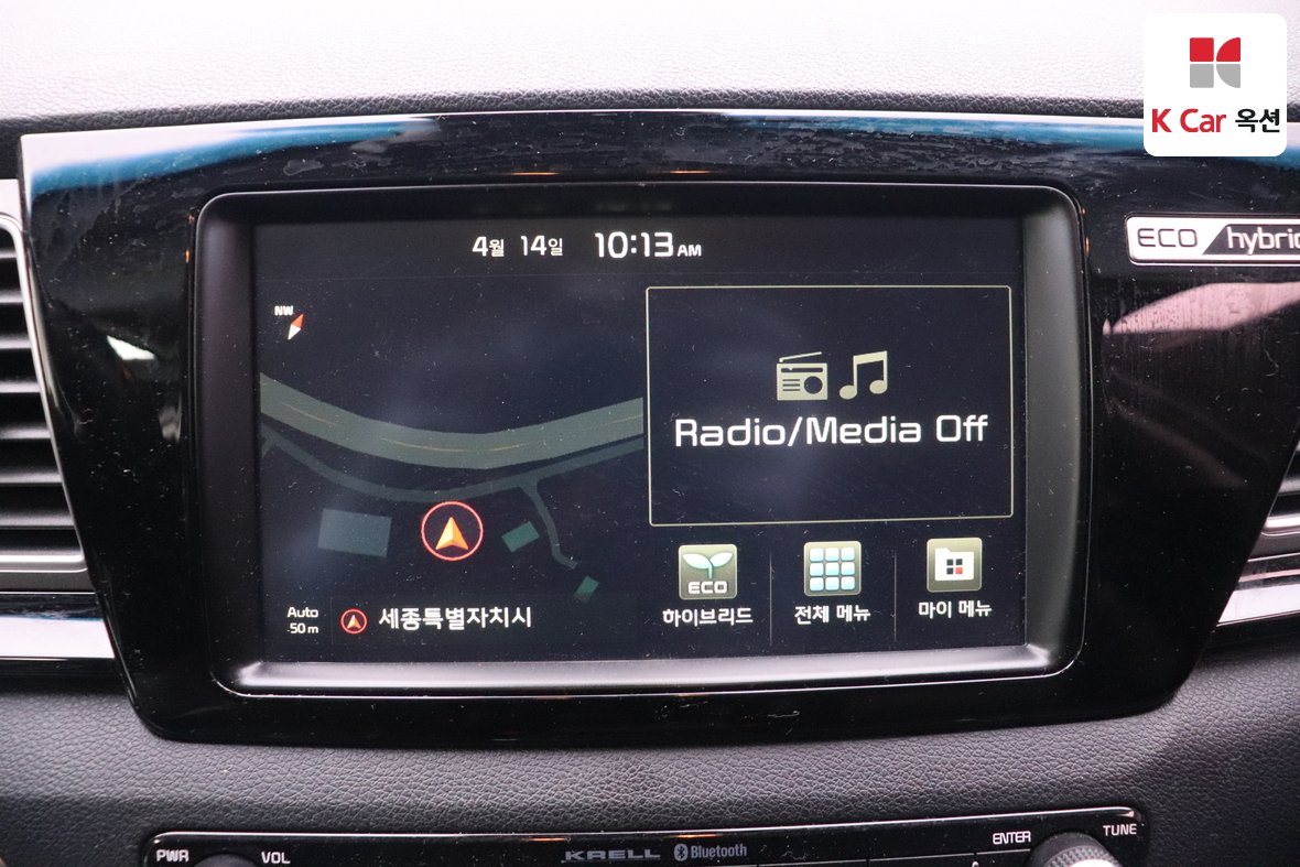 كيا نيرو 2017 - صورة 13