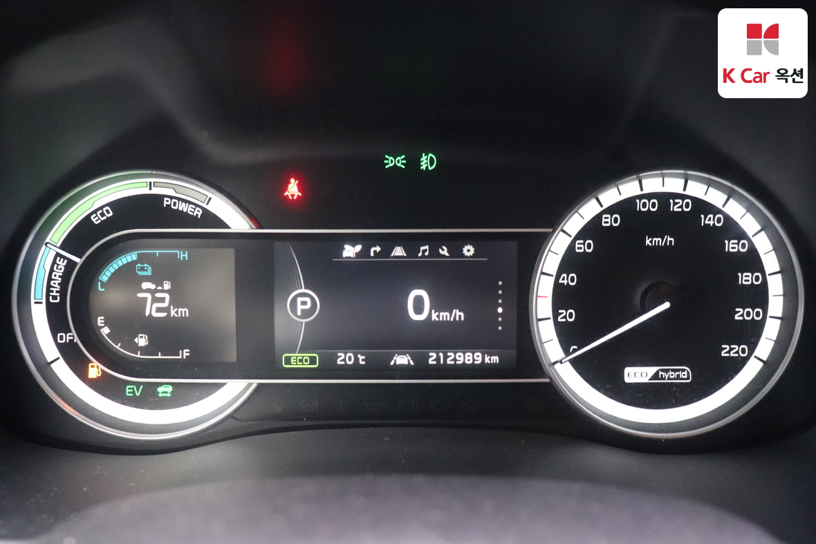 كيا نيرو 2017 - صورة 5