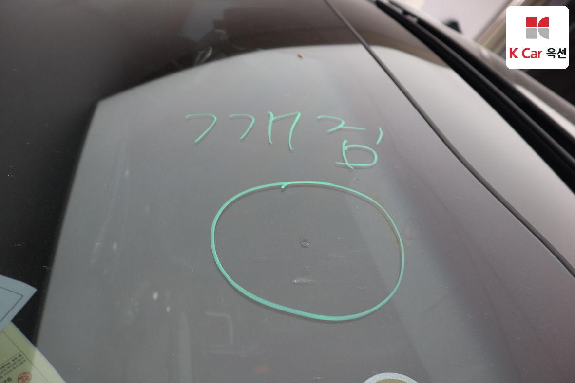 كيا سورينتو 2016 - صورة 38